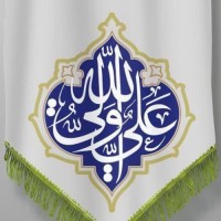 ❤مهدیه مشهد❤