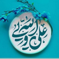 مامان یونس ومیثم