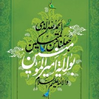 سحرناز...