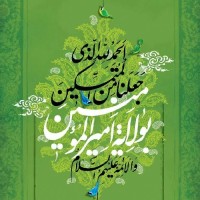  ❤ zeinab❤