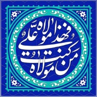 ♡میم_بانو♡