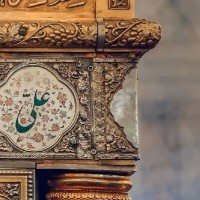 ✿ ڪوثر ✿
