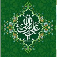 عزیزی