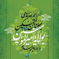 sahar.m