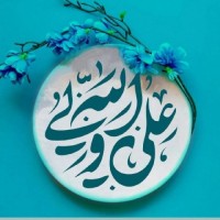 مامان میکائیل