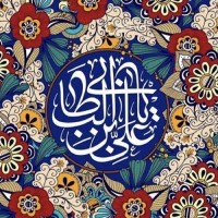 Nasim‌.sadeghi