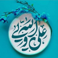 محبوب جون
