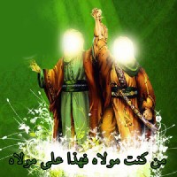 مامان یاسین