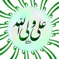 خورشیدطلایی