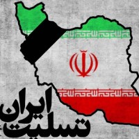 فریبابانو