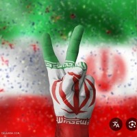 فاطمه(رشت)
