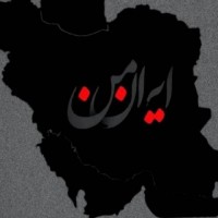 خوشمزه