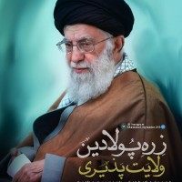 سارا مامان پرنیا