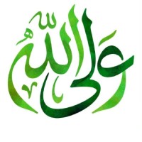 آشپز ۱۷ ساله