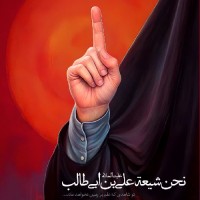 خانه شکلاتی