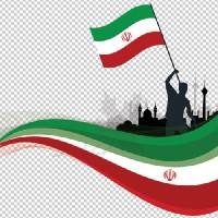 یاس سپید