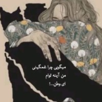 حسنا گلی