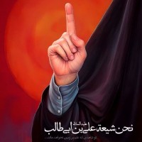 bahar