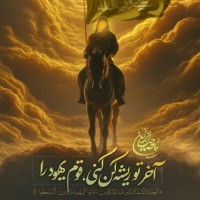 آفتابگردون