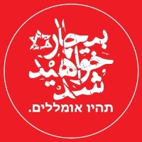 صبح