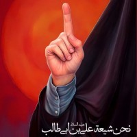 yasfrji