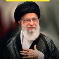 سمیه
