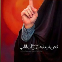 بانـوی بَـندر⁦