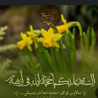 مامان محمدحسنم