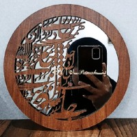 Panan.EY | پناهـ
