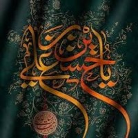 مامان محمدکیان