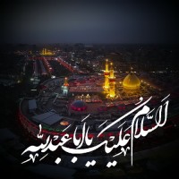 فریبابانو