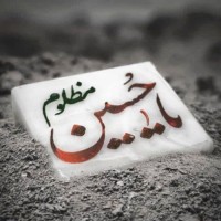 m.yasna