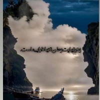 دختر بهار ☘