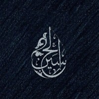 ام آیات