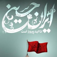لیلی