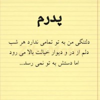 SaBa❤️‍??
