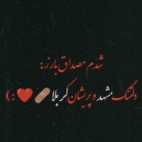 نسیم از شمال