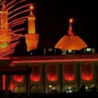mahya