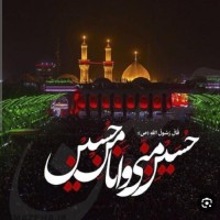مامان دوتا فرشته