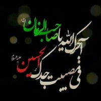 Parvaneh