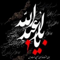 کوثر‌_م