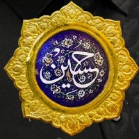کوثر‌_م