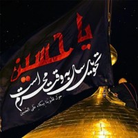 مامان علی آقا