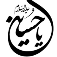 ❤ بانوی‌مردادی ❤