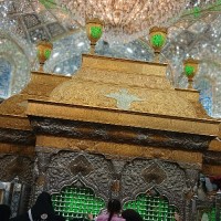 مامی کیان کیارش