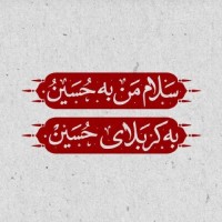 ♡میم_بانو♡
