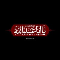 مامان محمدکیان
