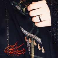 Zahra_1386