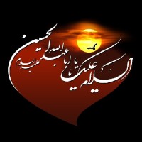 طلوع ماندگار