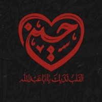 زری مامان